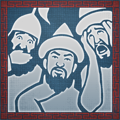 Trofeo Confederados (bronce) de Crusader Kings III