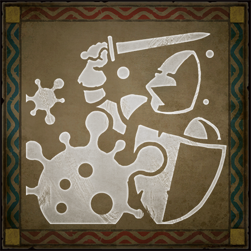 Социальная дистанция