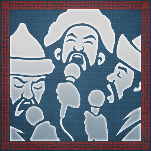 Trofeo Banda tributo (bronce) de Crusader Kings III