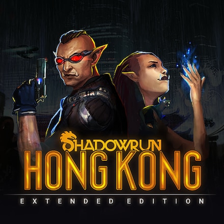 暗影狂奔 香港 加长版 封面