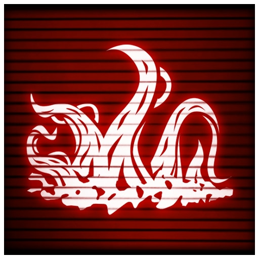 Расчистка пути