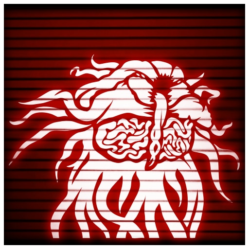 Преисподняя