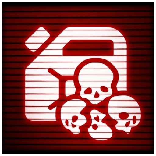 Подручное средство