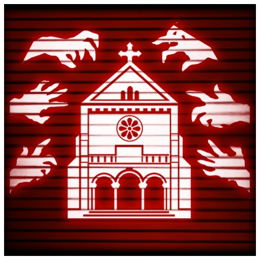 Держи дверь!