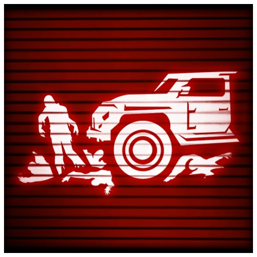 Машина для убийства