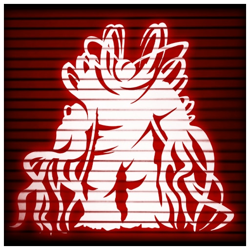 Неуловимый