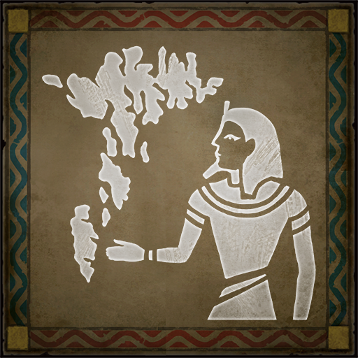 Фараоновы острова