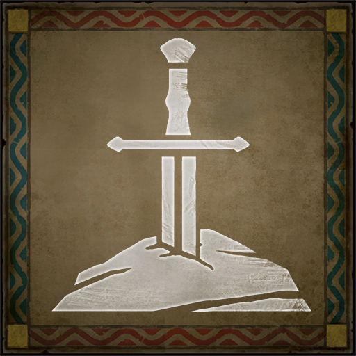 Легендарно!