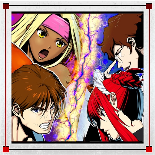 Collect all of the Trophies.