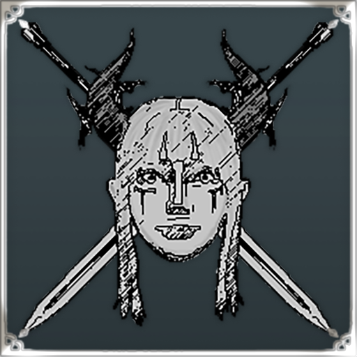 Мы всего лишь люди