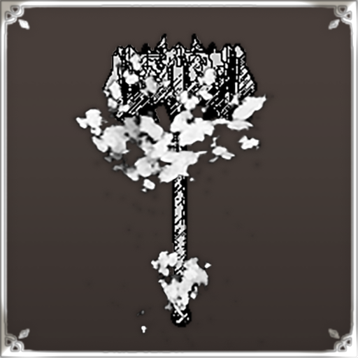 Расплавленное Сердце