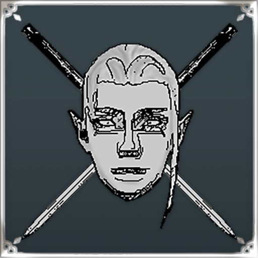 Героическая борьба