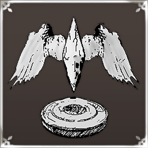 Моя собственная легенда