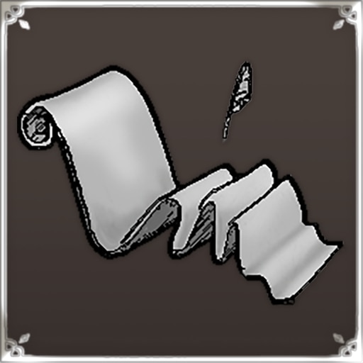 Легендарная завершенность