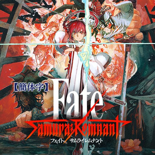 Fate/Samurai Remnant 封面