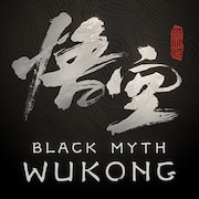 Black Myth: Wukong