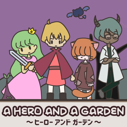 A HERO AND A GARDEN