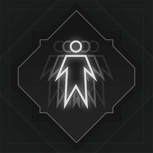 Неуловимый