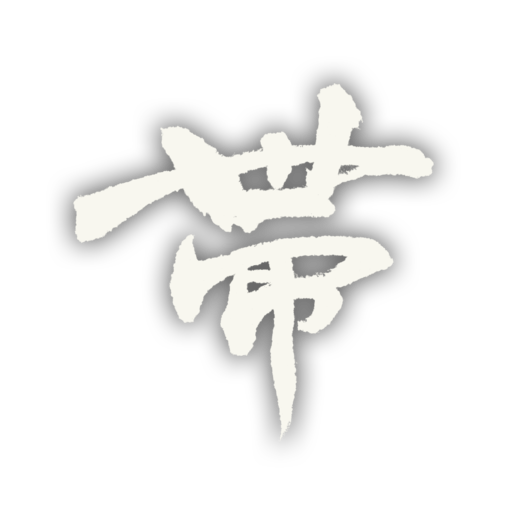 隠しトロフィー