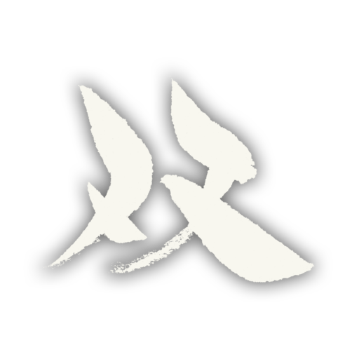 隠しトロフィー