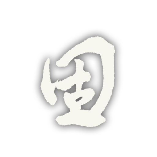 隠しトロフィー