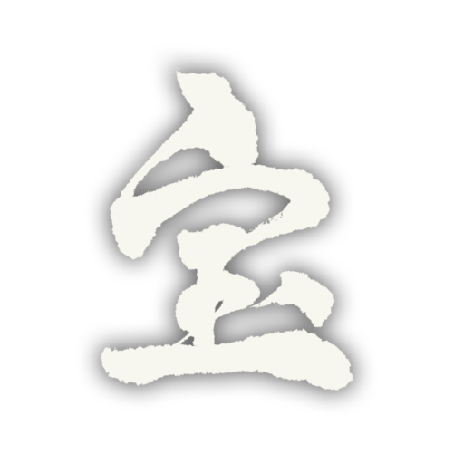 隠しトロフィー