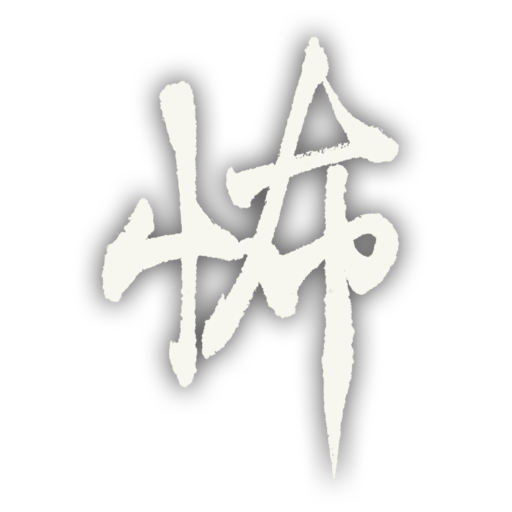 隠しトロフィー
