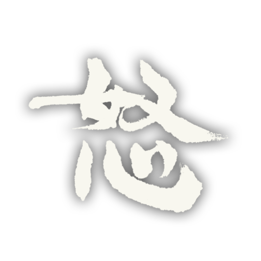 隠しトロフィー