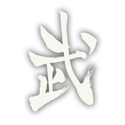 武器についての特別にスゴイ専門家だ