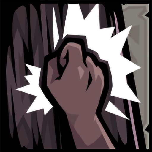 Проснись и пой