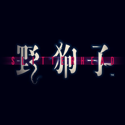 野狗子 封面