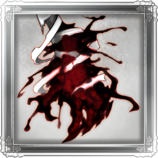 Разбитая душа