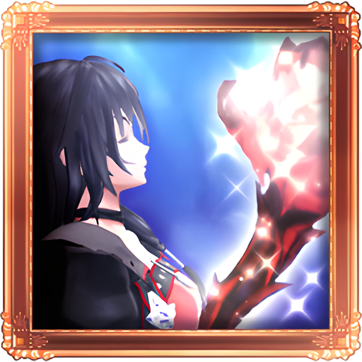 Неугасимое пламя