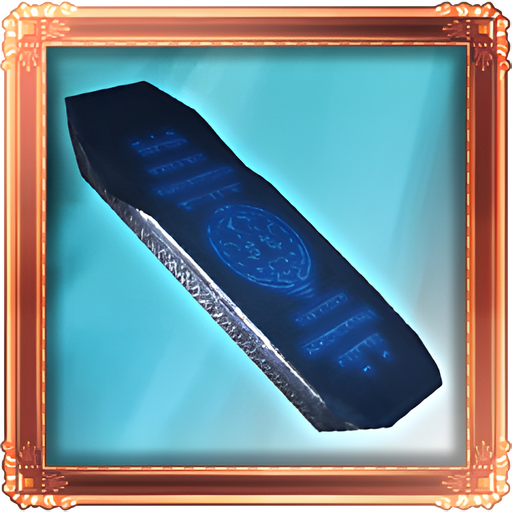 Где мой землеборд?