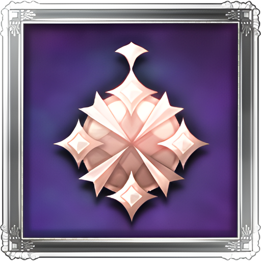 Твердая четверка