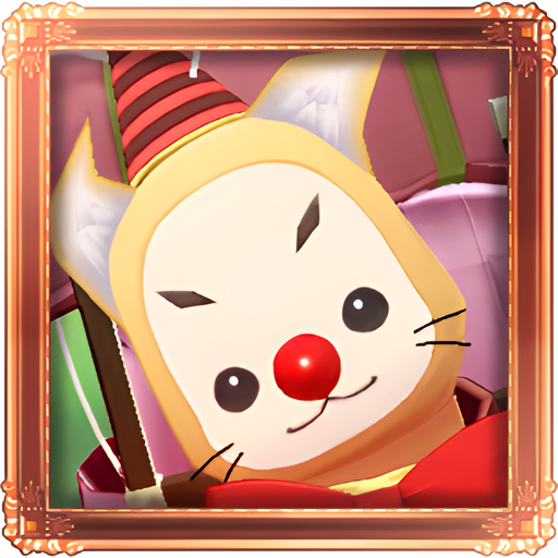 Целое состояние