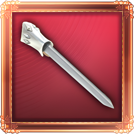 Хладнокровная убийца