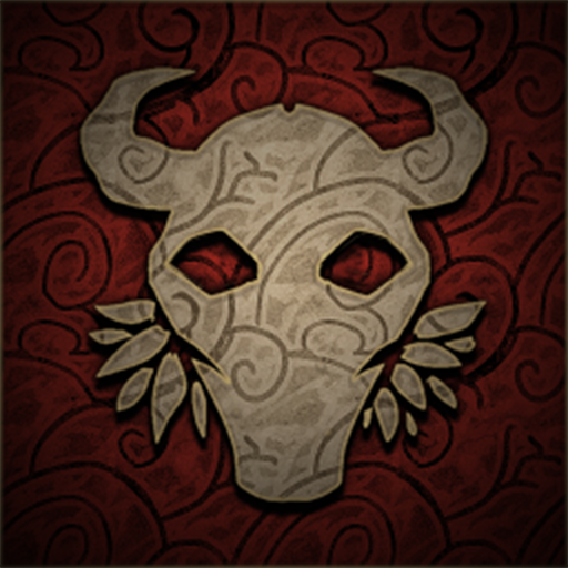 Тихая власть