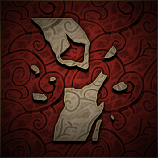 Слабейшее звено