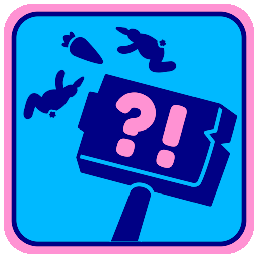 隠しトロフィー