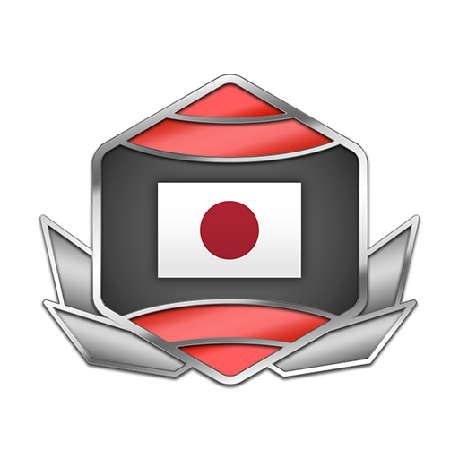 隠しトロフィー