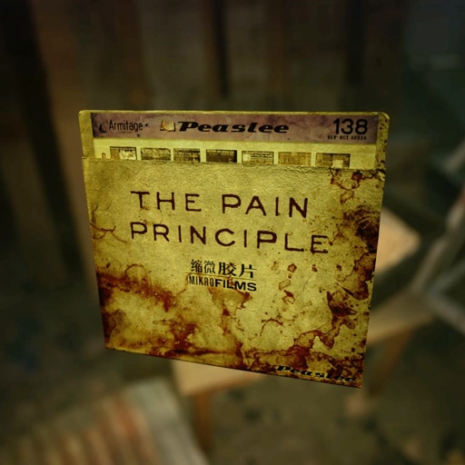 Наборы микрофиш собраны