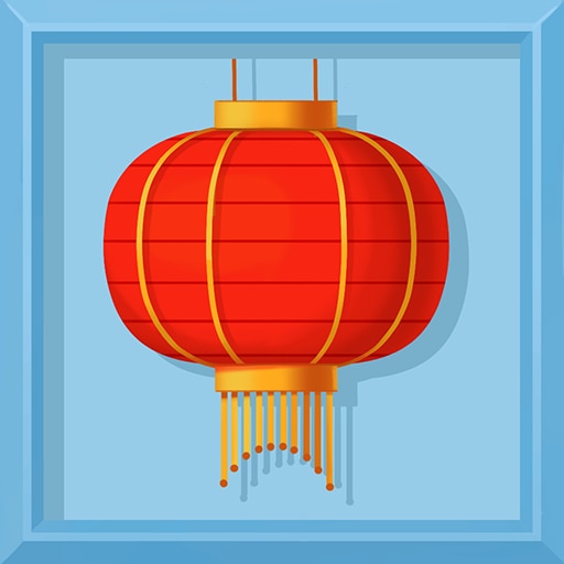 Asian majesty