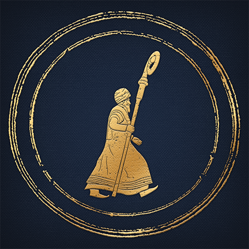 На ход ноги