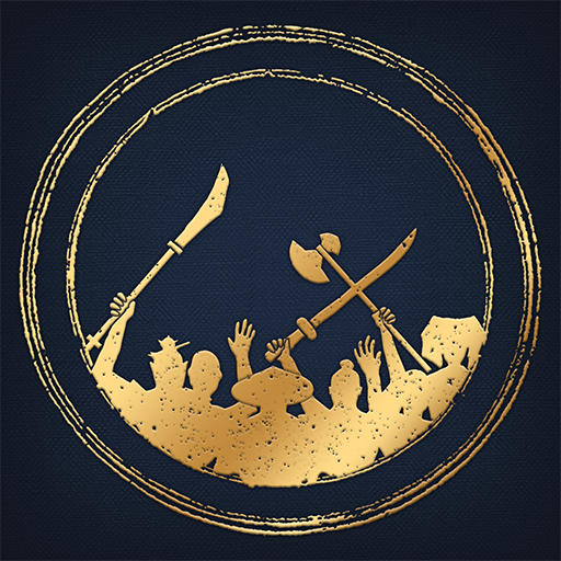 Достижение императора