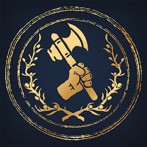 Не оспаривается