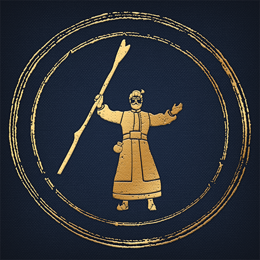 Вололотерея