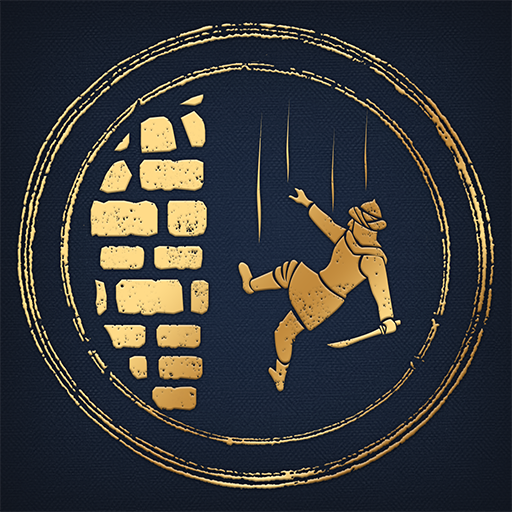 А ну прочь отсюда!