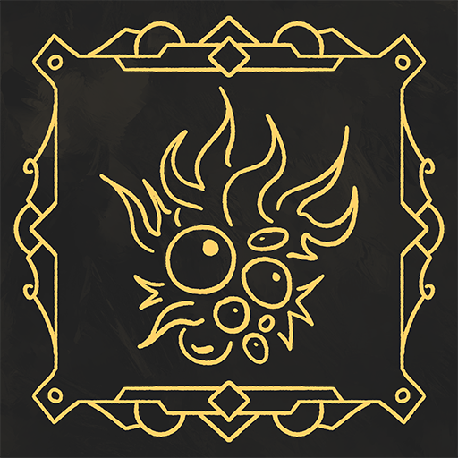 Борьба с сорняками