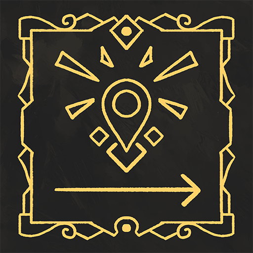 Незваный гость